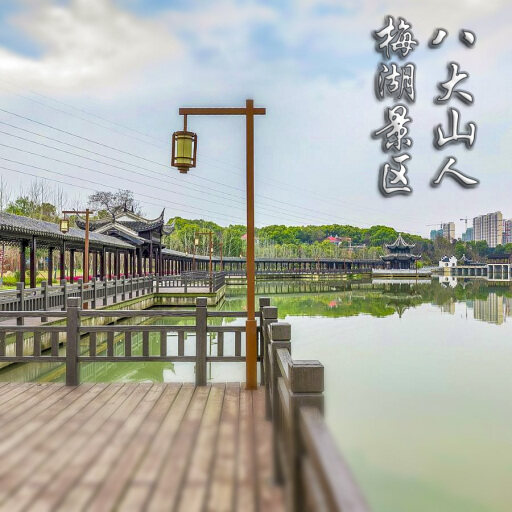 文峰怎样与 720 全景团队保持良好的沟通？