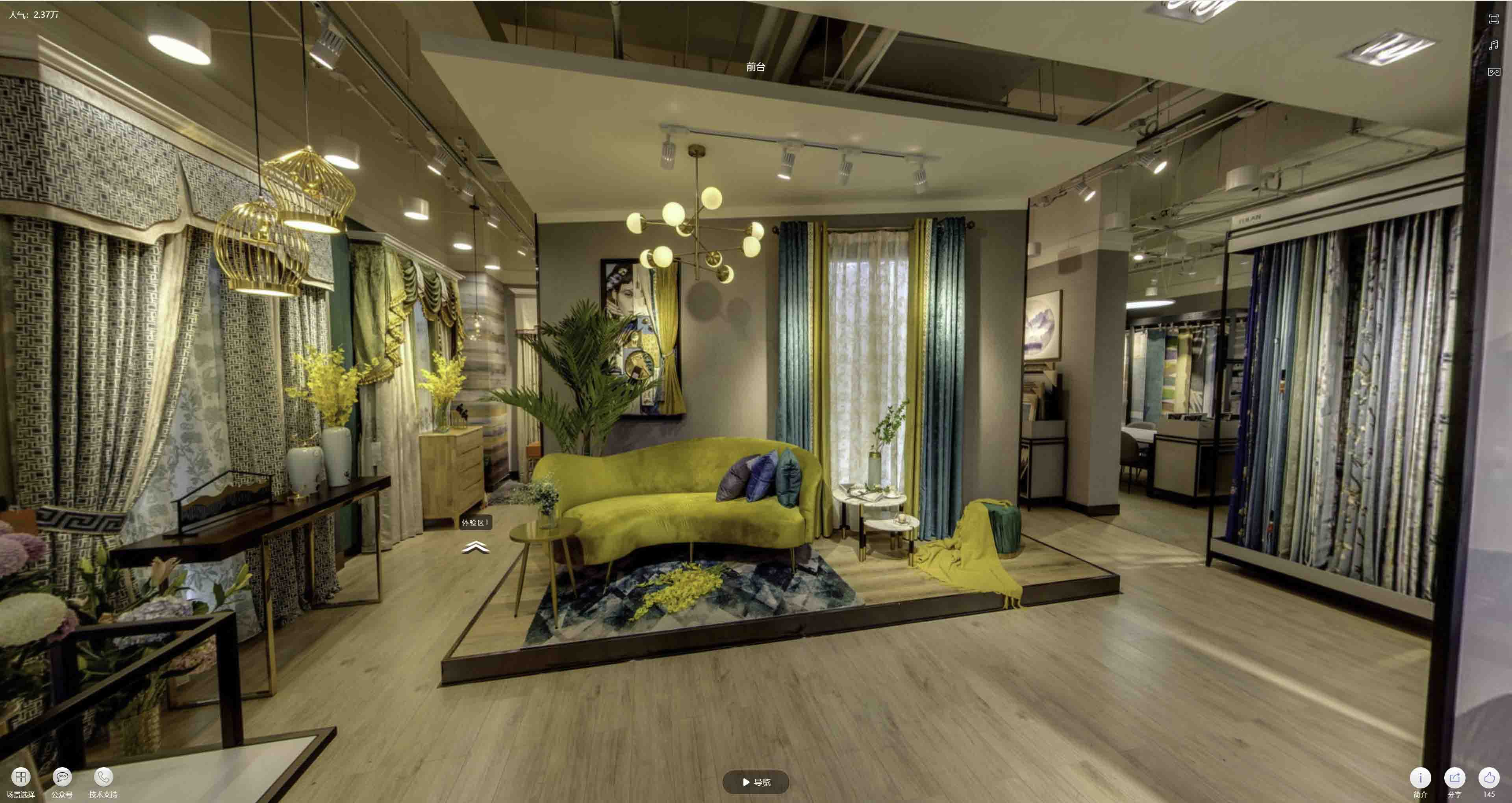 文峰VR航拍摄影：城市旅游推广中的创新力量与无限可能